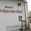 Отель Scharmerhof, фото 24