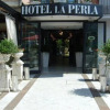 Отель La Perla, фото 1