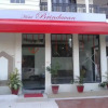 Отель Brindavan, фото 1