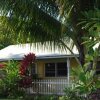 Отель Lahaina Beachside Cottages, фото 6