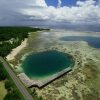 Отель Kosrae Nautilus Resort, фото 9