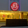 Отель D Circle Hotel, фото 1
