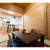 Отель OYADO YUKI ONSEN - Vacation STAY 87691, фото 11