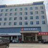 Отель Jun Hotel Hebei Cangzhou Bohai New District Canghai Road, фото 1