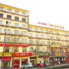 Отель Home Inn Jinan Jiefang East Road Branch, фото 1