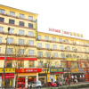 Отель Home Inn-jinan Jiefang East Road Branch, фото 1