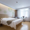 Отель GreenTree Inn Changzhou Zhongwu Avenue Jiangsu University of Techonology Express Hotel, фото 20