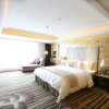 Отель Sunshine Hotel Zhangjiajie, фото 25