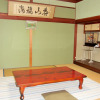 Отель Ryokan Tsuruya Intaku, фото 5