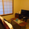 Отель Higashiyama Megumi an, фото 3