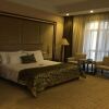 Отель Commercial Trust International Hotel в Чанше