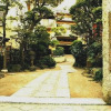 Отель Shonan Enoshima Oryori Ryokan Ebisuya (Katase/Enoshima), фото 16