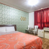 Отель Royal Motel, фото 3