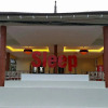 Отель Sleep Hotel, фото 14