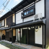 Отель TSUBOMI luxury Inn shimabara-bettei 1, фото 1