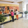 Отель Hua Xin International Hotel, фото 12