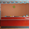 Отель 7 Days Inn - Xian Railway Station East Plaza Branch, фото 15