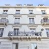 Отель 06 - Design Flat Grand Boulevards Paris, фото 12