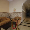 Отель Al Riyadh Plaza, фото 8