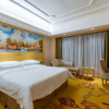 Отель Vienna International Hotel (Changsha Xiangfu Road), фото 1