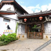 Отель Lijiang Dahuamao Inn, фото 22