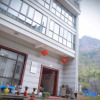 Отель Xinchang Peak Qingshan Home stay, фото 3