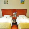 Отель GreenTree Inn Linyi International Convention Center Express Hotel, фото 3