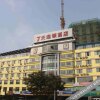 Отель 7 Days Inn (Baotou Zhengxiang Wanda Plaza), фото 11