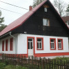 Отель Spacious Holiday Home in Rudnik With Garden, фото 6