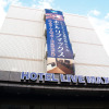 Отель LiVEMAX Sagamihara, фото 1