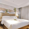 Отель Vienna Hotel (Beihai Weizhou Island Lanqiao seaview shop), фото 11