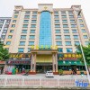 Отель Taixin Business Hostel, фото 1