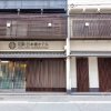 Отель Floral Hotel Nihonbashi Osaka в Осаке