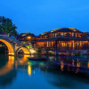 Отель Wuzhen Styletown Coffee Hotel, фото 23