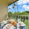 Отель Napili Shores F246, фото 8