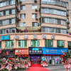 Отель i hotel (Wenzhou Xincheng Avenue Store), фото 1
