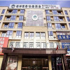 Отель GreenTree Inn Bozhou Agricultural Trade City Express Hotel, фото 6