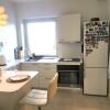 Отель Cosy apt. in Copenhagen near Airport- metro-beach., фото 8