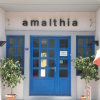 Отель Amalthia Apartments в Лимин-Херсонису