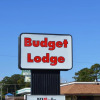 Отель Budget Lodge, фото 11