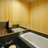 Отель Kyoto Tachibanaya Okazaki West, фото 39