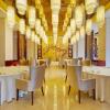 Отель Four Points by Sheraton Liupanshui, фото 14