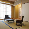 Отель Private Residence Kyoto Sakura, фото 11