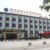 Отель Kunlun Leju Business Hotel, фото 9