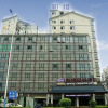 Отель Zhangjiajie Baway Fashion Hotel, фото 3