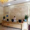 Отель Laifu Jiayuan Hotel, фото 8