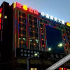 Отель Su 8 Hotel (Kuche Railway Station Tianshan Road Branch), фото 2