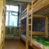 Хостел Yourhostel Pechersk, фото 1