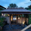Отель Kasui-en (The Westin Miyako Kyoto), фото 14