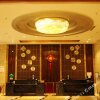 Отель Aili Jinzuo Hotel, фото 2